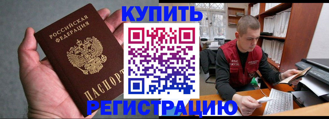 форма 3 в Артёме